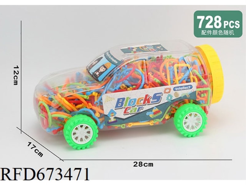 SMART STICK BUILDING BLOCKS