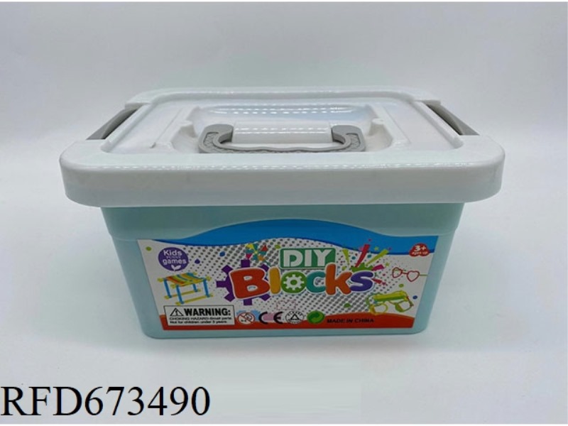 500PCS PUZZLE SMART STICK BUILDING BLOCKS
