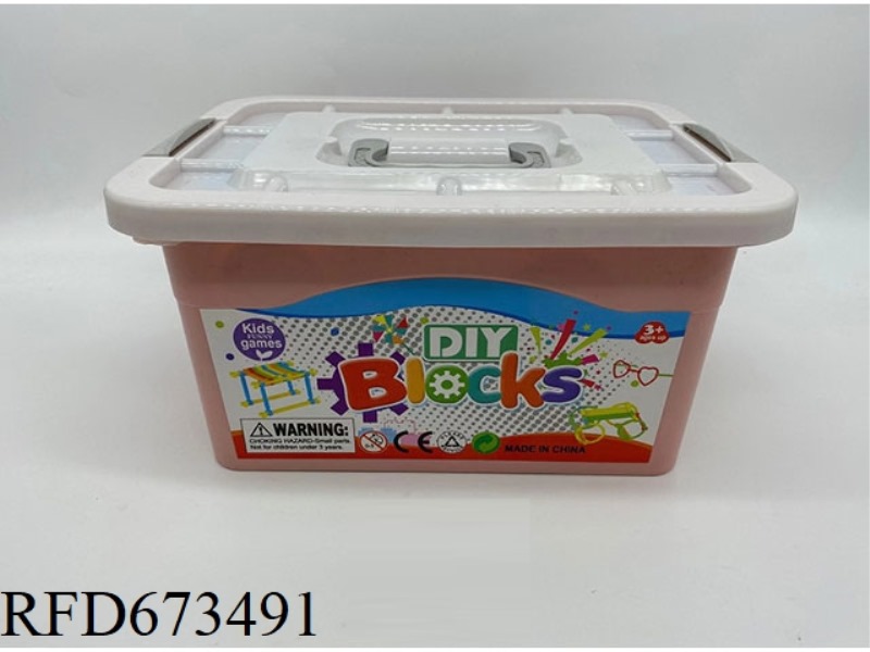 1100PCS PUZZLE SMART STICK BUILDING BLOCKS
