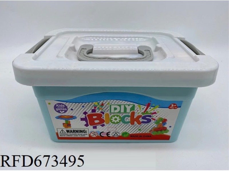 40PCS PUZZLE GEAR BUILDING BLOCKS