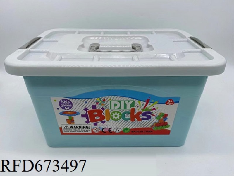 150PCS PUZZLE GEAR BUILDING BLOCKS