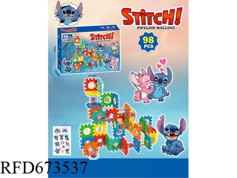 STITCH BALL TRACK BUILDING BLOCKS