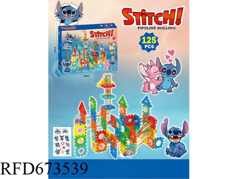 STITCH BALL TRACK BUILDING BLOCKS