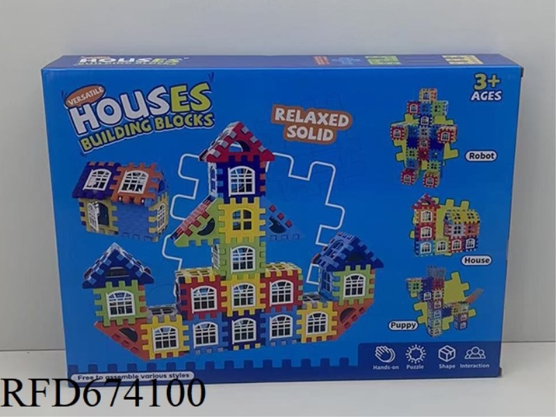 THERE ARE 120PCSS OF WOODEN HOUSES