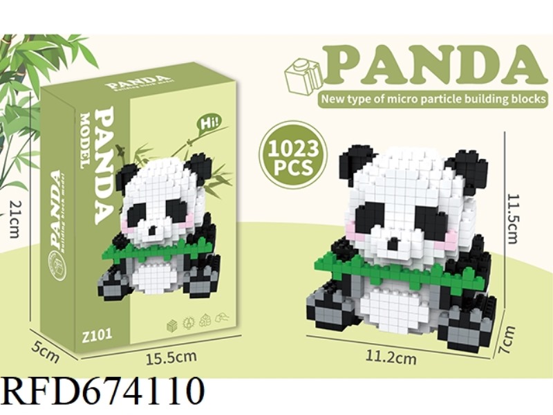 PANDA EATS BAMBOO 1023PCS