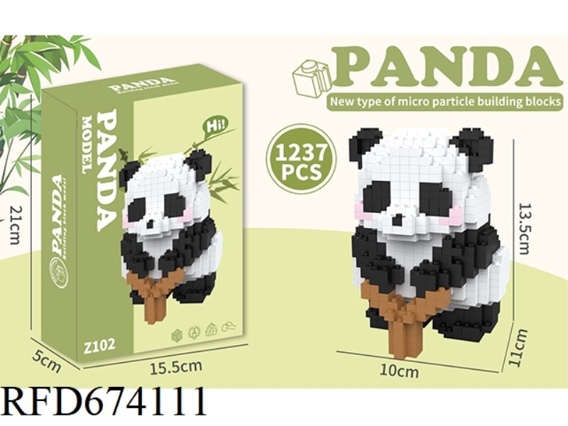 STANDING PANDA 1237PCS