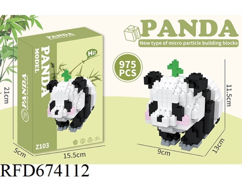 WALKING PANDA 975PCS