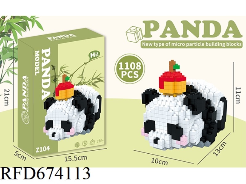 PAXIONG 1108PCS