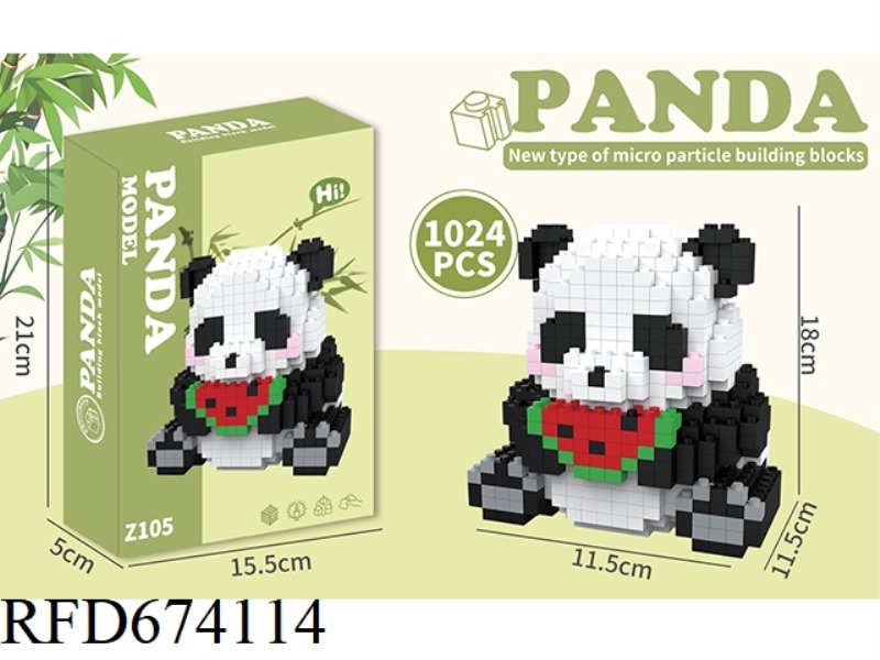 PANDA EATING WATERMELON 1024PCS