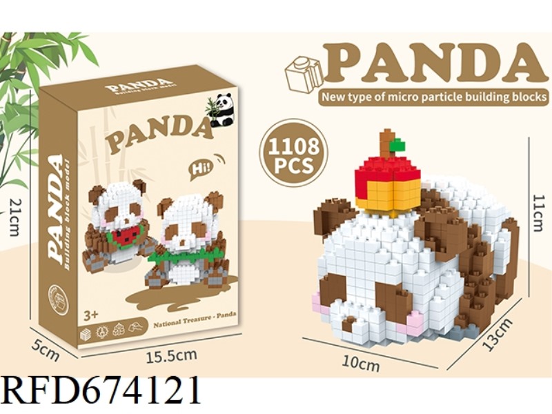 PAXIONG 1108PCS