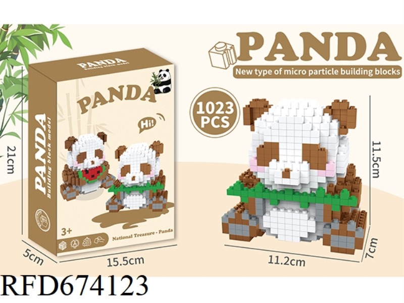 PANDA EATS BAMBOO 1023PCS