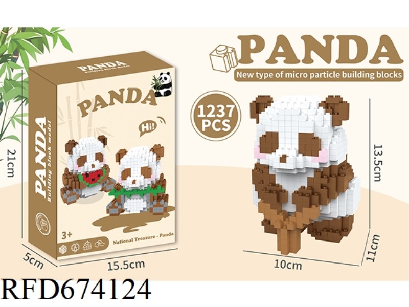 STANDING PANDA 1237PCS