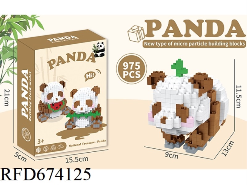 WALKING PANDA 975PCS