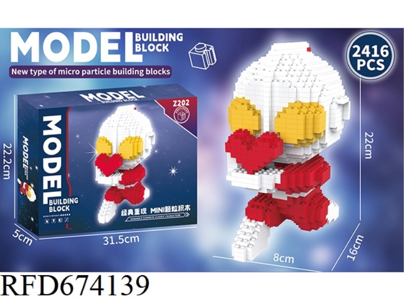 ALTMAN 2416PCS