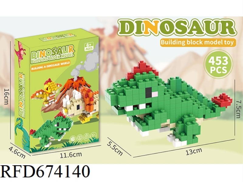 SPINOSAURUS 453PCS