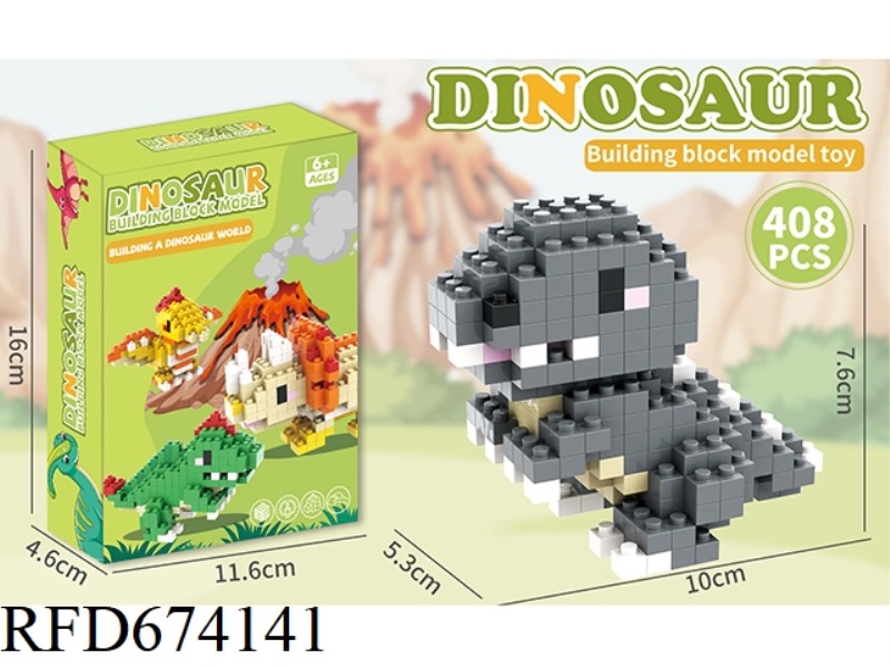 TYRANNOSAURUS REX 408PCS