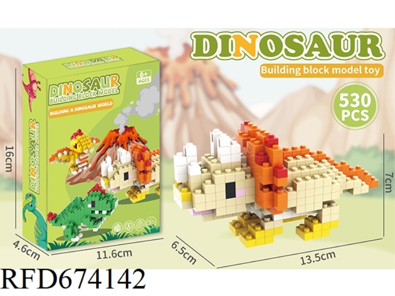 TRICERATOPS 530PCS