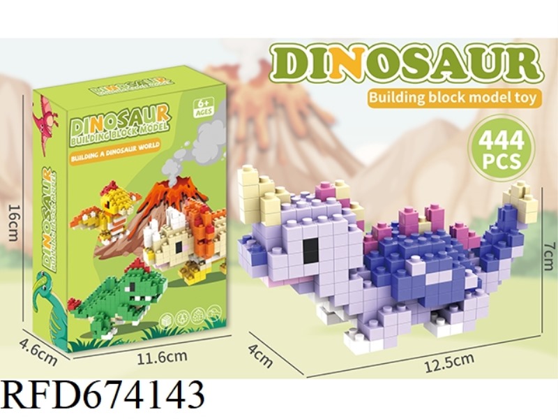 STEGOSAURUS 444PCS
