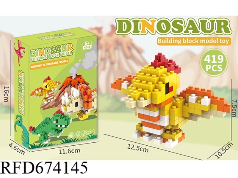 PTEROSAUR 419PCS