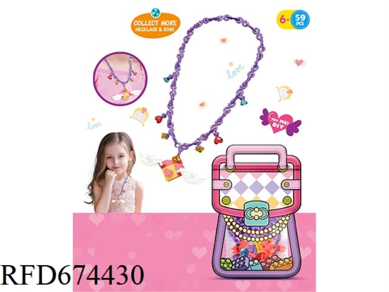 DIY SMALL PARTICLE BUILDING BLOCK NECKLACE WITH PURPLE HEART 59PIECES