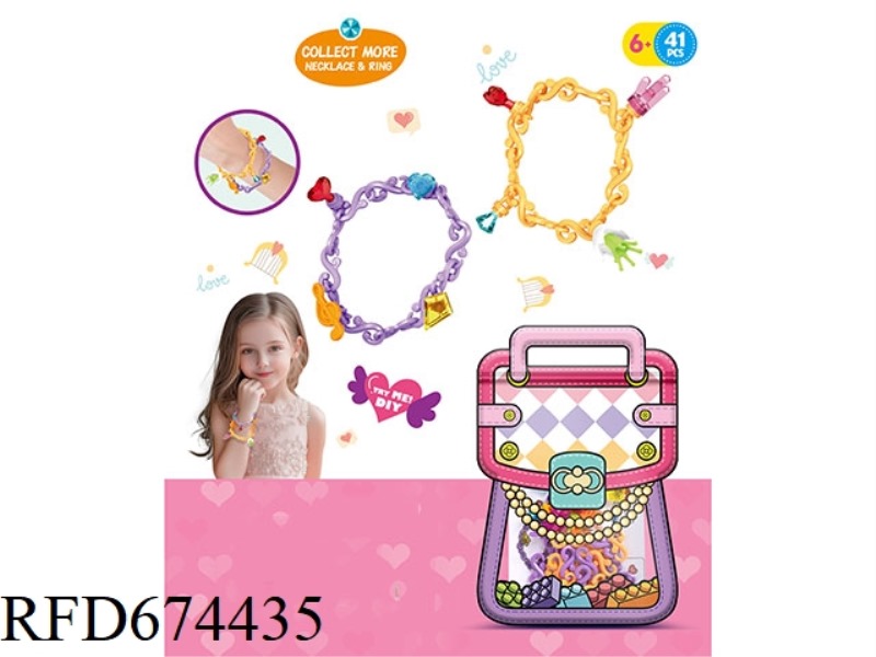 DIY SMALL PARTICLE BUILDING BLOCK BRACELET IN YELLOW AND PURPLE, 41 PIECES