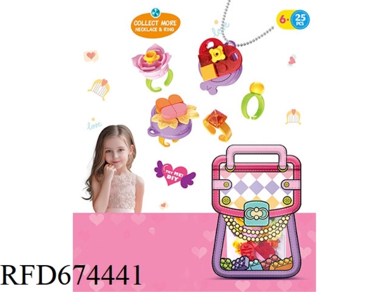 DIY SMALL PARTICLE BUILDING BLOCK HEART-SHAPED RINGS 25 PIECES
