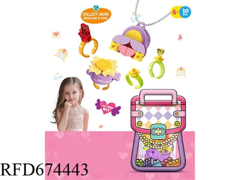 DIY SMALL PARTICLE BUILDING BLOCK SUNFLOWER RINGS 30 PIECES