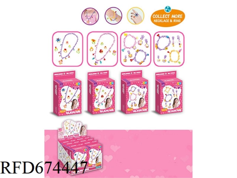 8 BOXES OF DIY SMALL PARTICLE BUILDING BLOCK ACCESSORIES