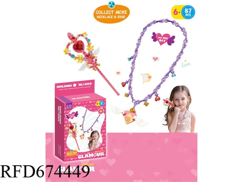 87 PIECES OF DIY SMALL BUILDING BLOCK MAGIC WAND WITH NECKLACE
