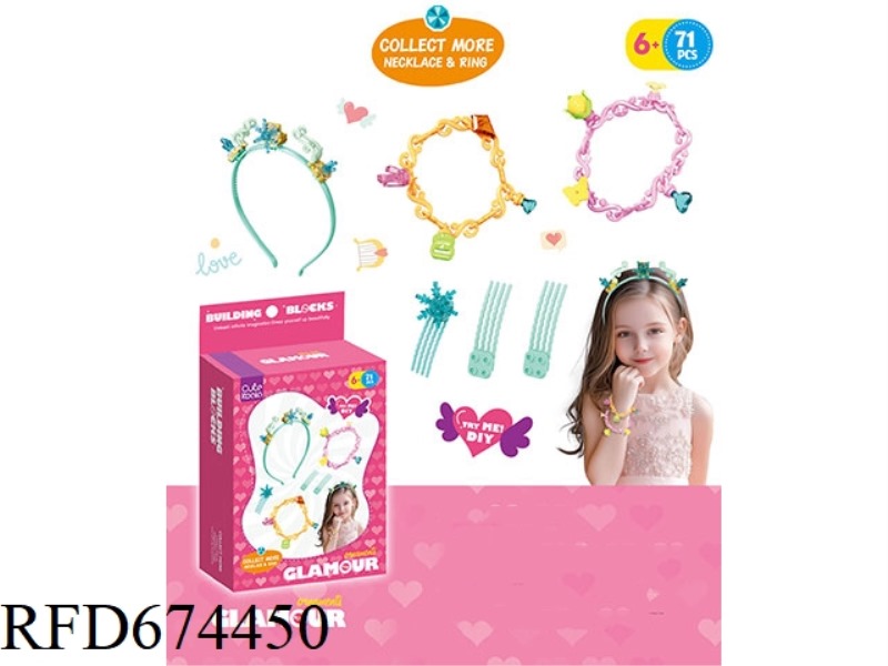 DIY SMALL GRANULAR BUILDING BLOCK HAIR BAND WITH BRACELET 71PCS