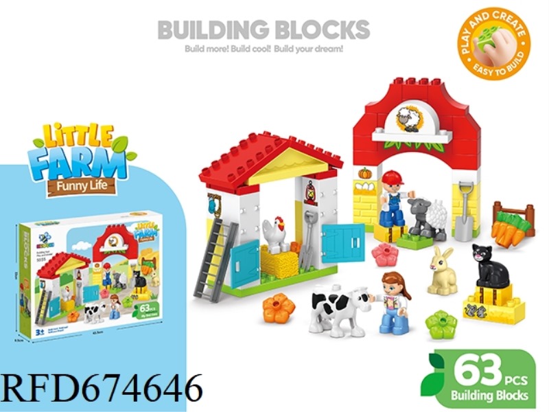 HAPPY FARM 63 PIECES