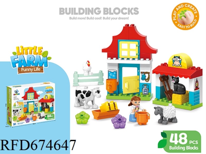 48 PIECES OF FARM ANIMALS