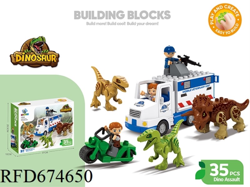 THE DINOSAURS LAUNCHED A SURPRISE ATTACK ON 35PCS