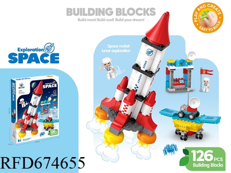 THE SPACE ROCKET CONDUCTED A LUNAR EXPLORATION OF 126PCS
