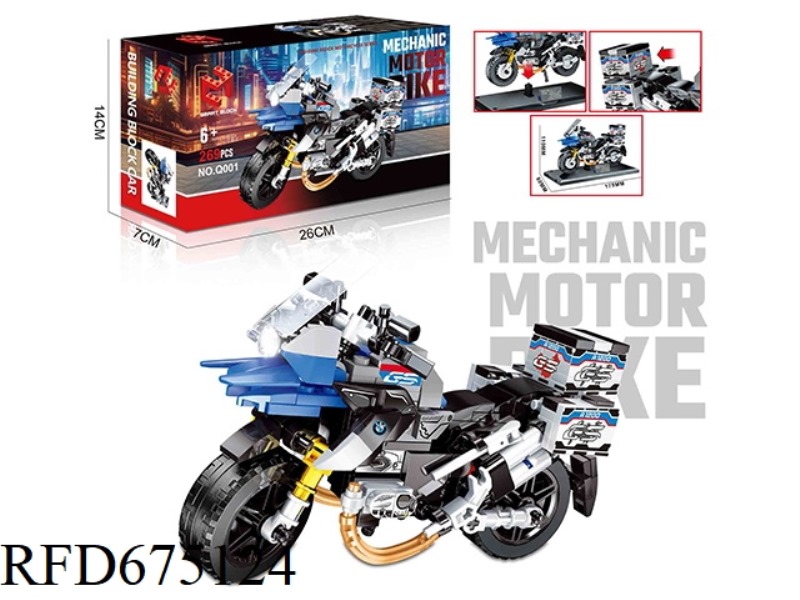 268PCS BUILDING BLOCK MOTORCYCLE SERIES