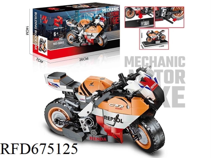284PCS HONDA CB MOTORCYCLE SERIES BUILDING BLOCKS