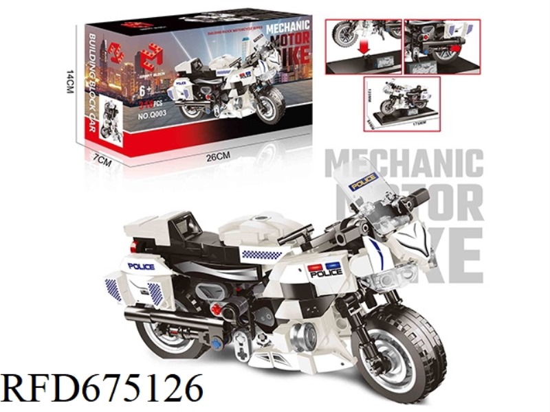 318PCS BUILDING BLOCK MOTORCYCLE SERIES