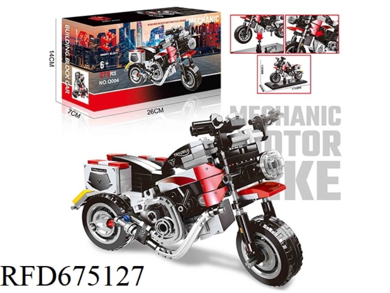 275PCS BUILDING BLOCK MOTORCYCLE SERIES