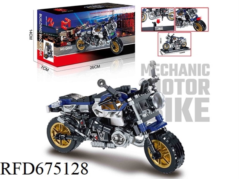 269PCS BUILDING BLOCK MOTORCYCLE SERIES