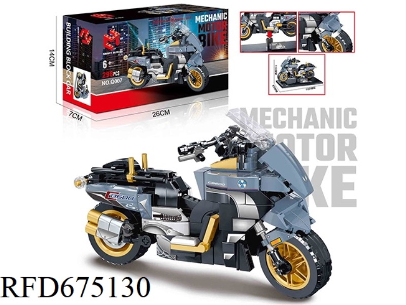 298PCS BUILDING BLOCK MOTORCYCLE SERIES