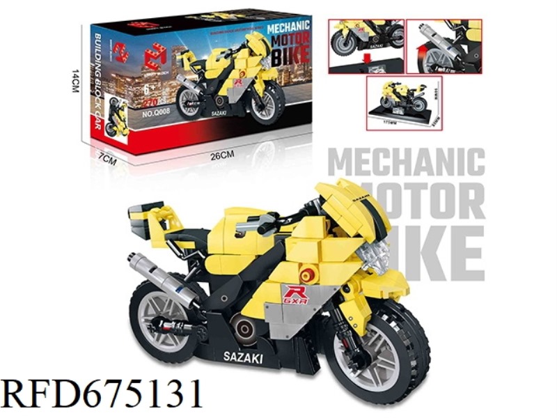 270PCS SUZUKI MOTORCYCLE SERIES BUILDING BLOCKS