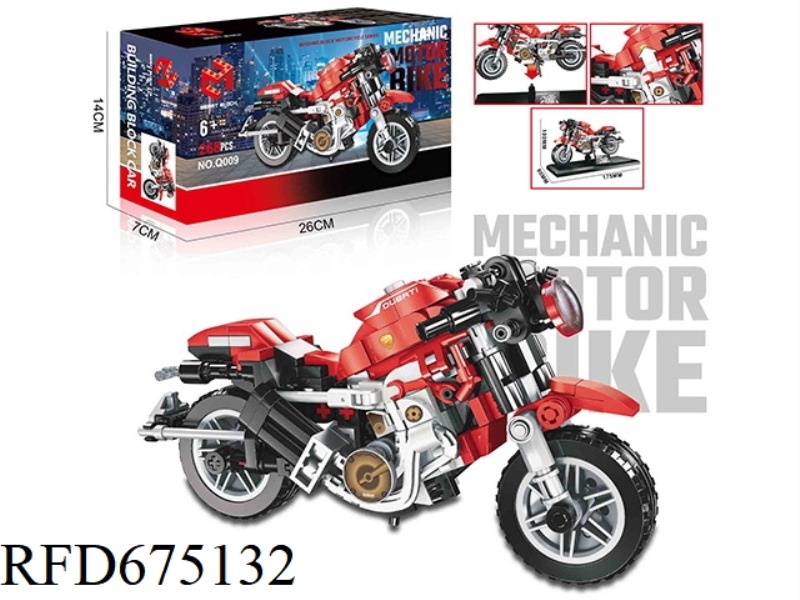 268PCS BUILDING BLOCK MOTORCYCLE SERIES