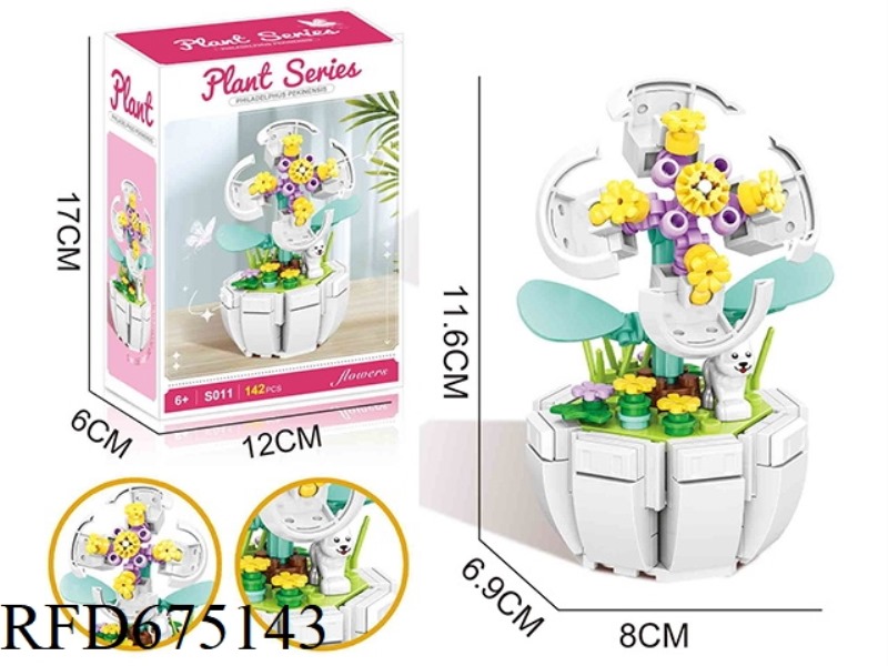 142PCS JINGSHAN PLUM BLOSSOM BUILDING BLOCKS