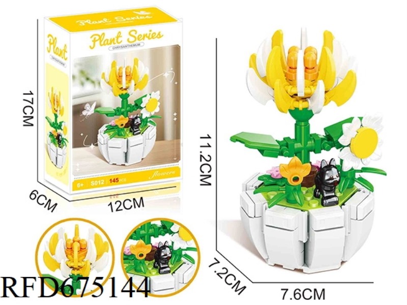 145PCS BUILDING BLOCK DRAGON CLAW GRAPES