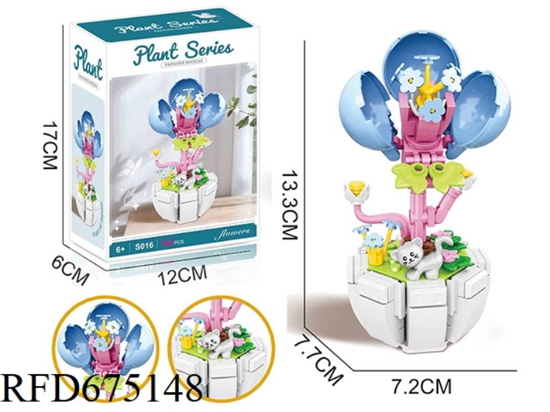 142PCS BUILDING BLOCK POPPIES