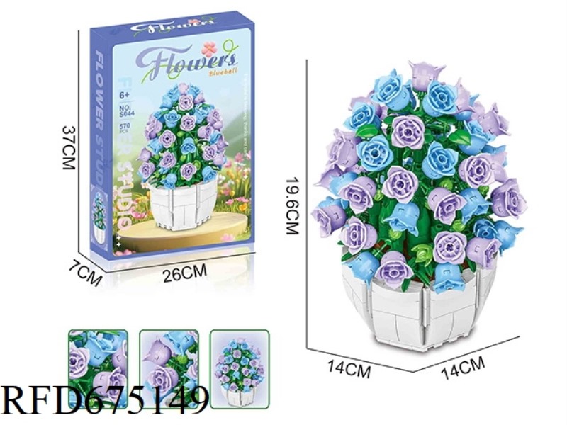 570PCS WIND LINGCAO BUILDING BLOCKS