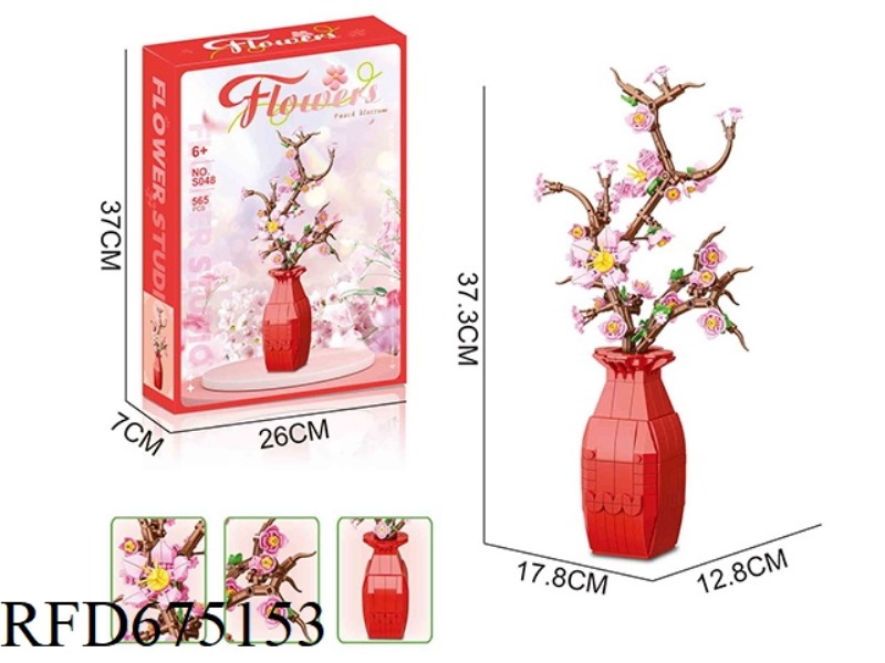 BUILDING BLOCK PEACH BLOSSOMS
