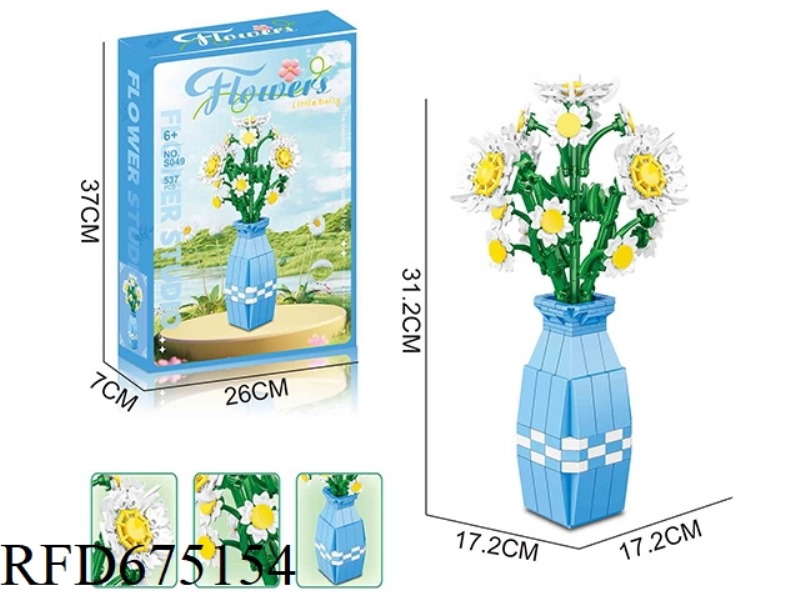 BUILDING BLOCK DAISY