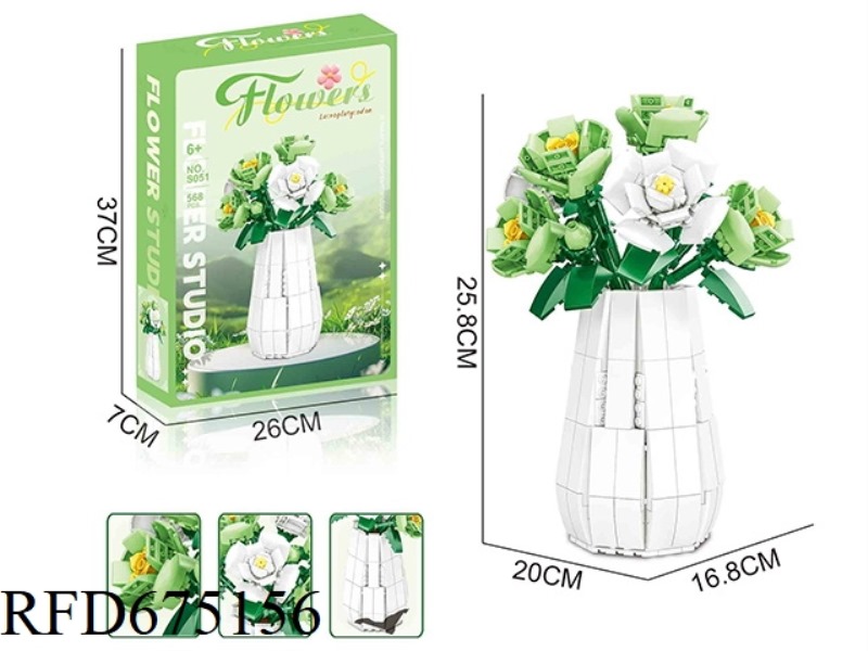 568PCS BUILDING BLOCK DELPHINIUM