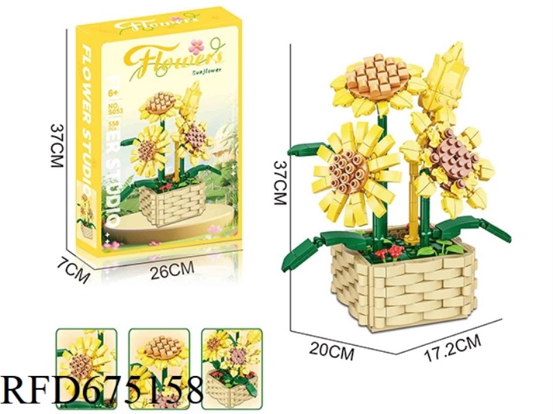 550PCS BUILDING BLOCK SUNFLOWERS